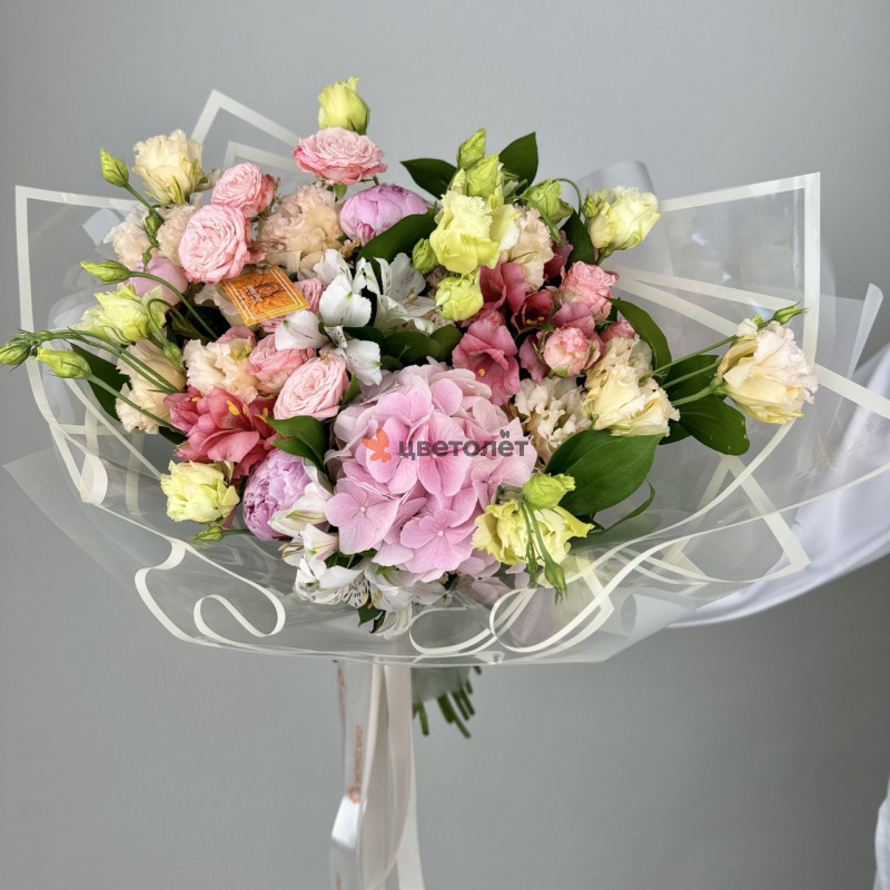 Сияющая любовь