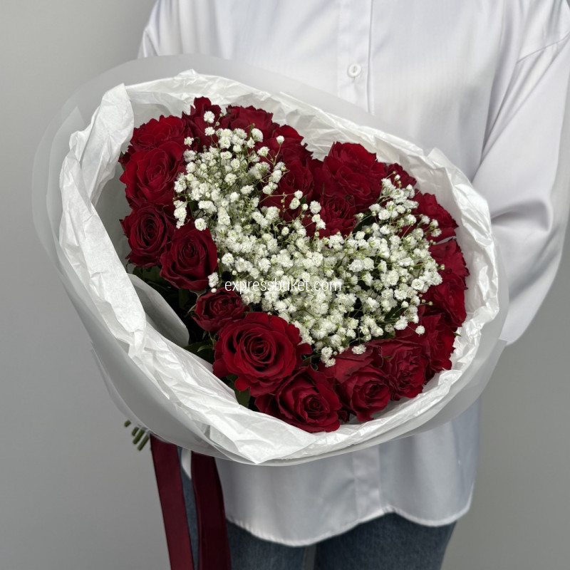 Открытое сердце